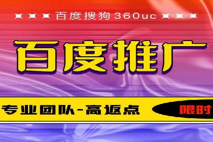百度知道营销推广的成功故事
